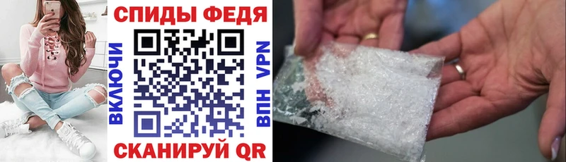 Амфетамин 97%  как найти закладки  Касли 