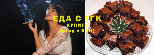 ECSTASY Зеленодольск
