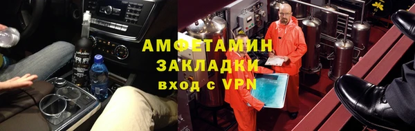 ECSTASY Зеленодольск