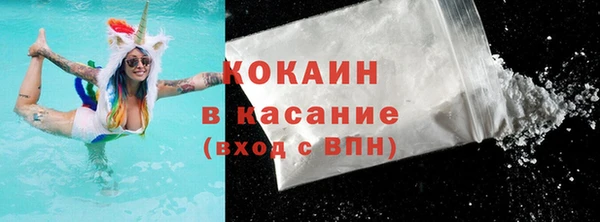mdma Валдай