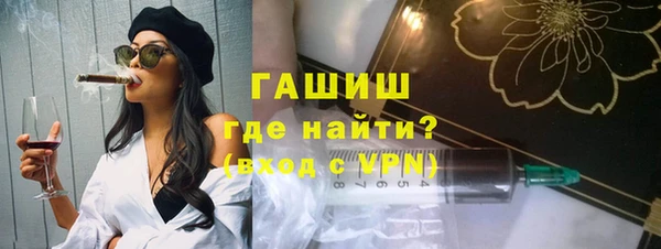 ECSTASY Зеленодольск