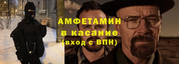 MDMA Зерноград