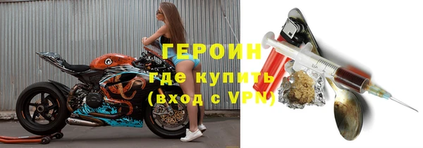 ECSTASY Зеленодольск