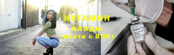 ECSTASY Зеленодольск