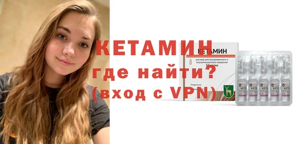 MDMA Зерноград