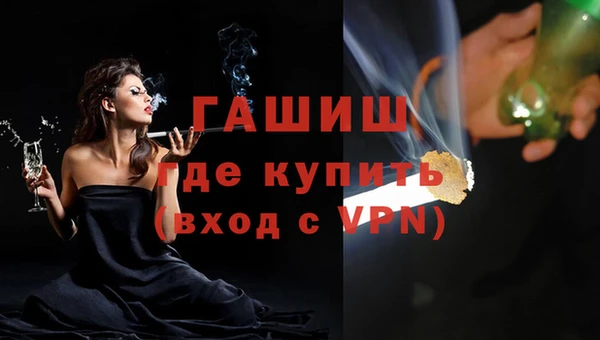 ECSTASY Зеленодольск