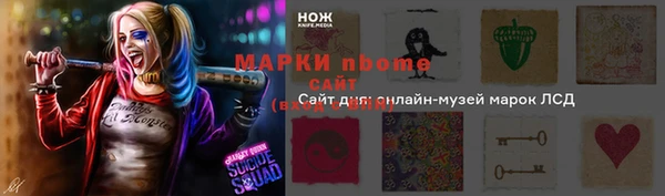 ECSTASY Зеленодольск