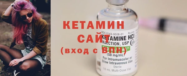 ECSTASY Зеленодольск