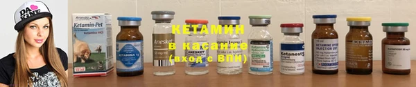 MDMA Зерноград