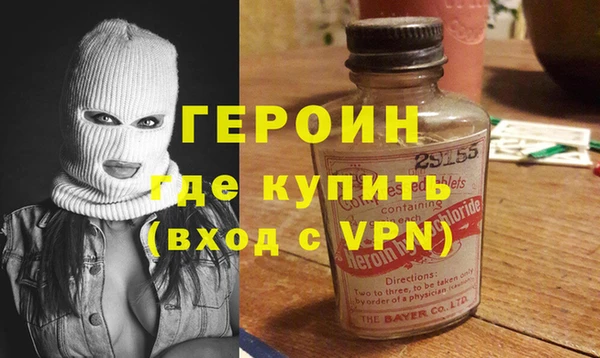 mdma Валдай