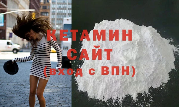 ECSTASY Зеленодольск
