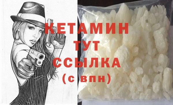 ECSTASY Зеленодольск