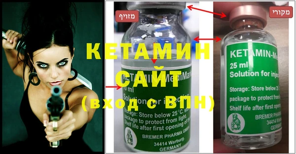 ГАЛЛЮЦИНОГЕННЫЕ ГРИБЫ Зеленокумск