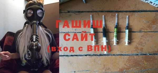 ECSTASY Зеленодольск