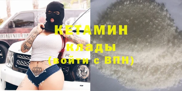 ECSTASY Зеленодольск