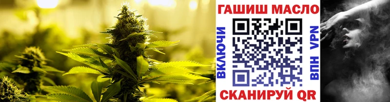 Дистиллят ТГК концентрат Касли